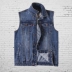 Áo khoác vest denim cotton vest nam vest rộng cộng với size béo cộng với béo cộng với size vest mùa xuân và mùa thu - Dệt kim Vest