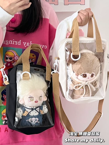 Универсальная мультяшная высококачественная сумка на одно плечо, 20см