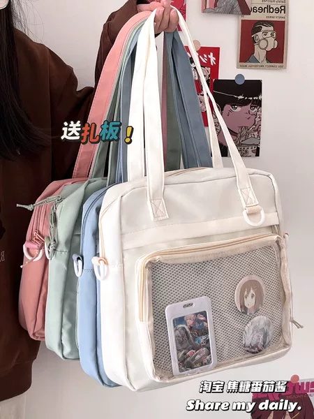 Товары от 在逃邦尼RunawayBunny