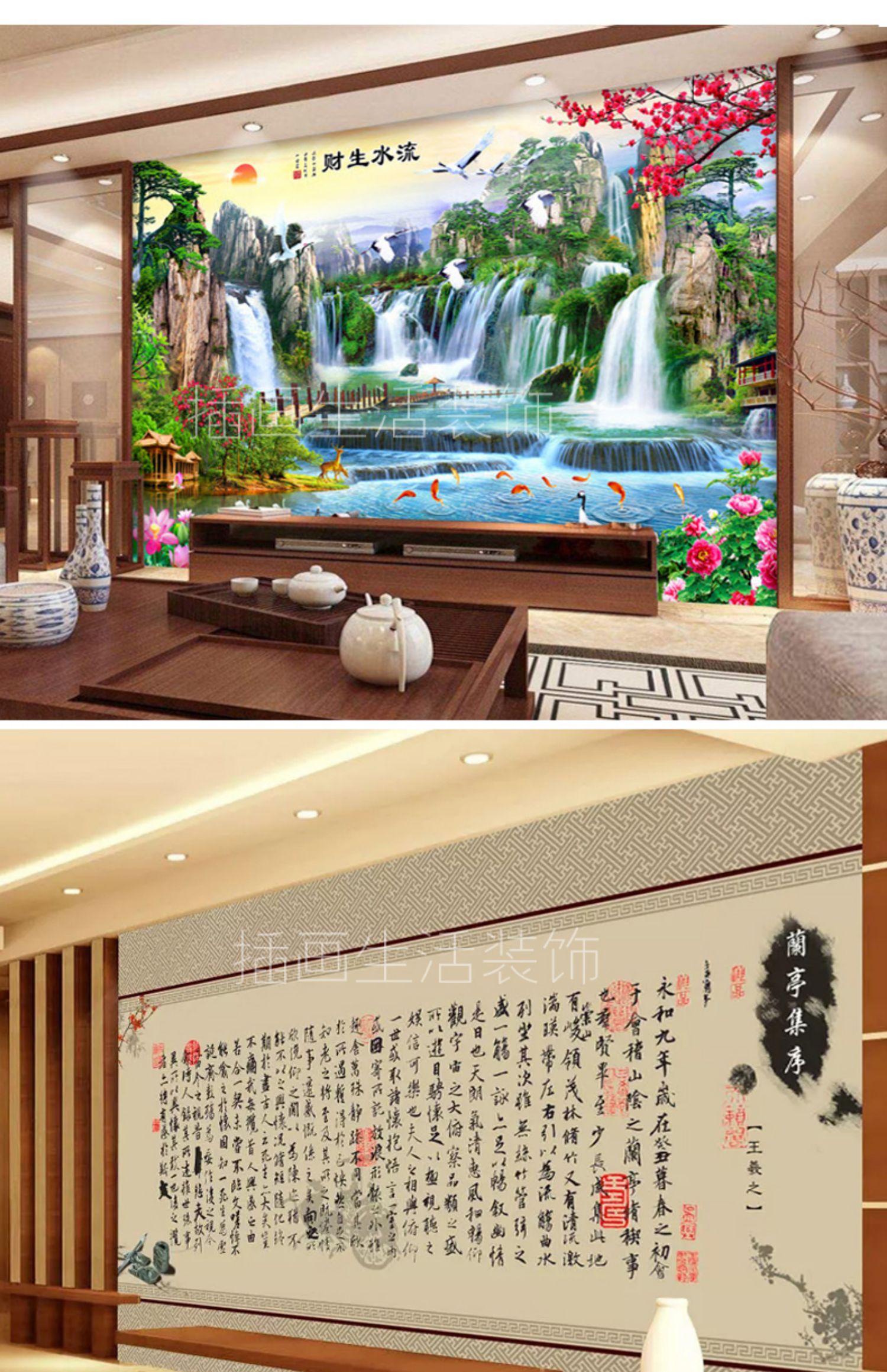 smart tivi samsung 4k 49 inch ua49ru7 Nước và sự giàu có, tranh phong cảnh, dán tường tự dính, trang trí phòng khách, vẽ tranh, nền TV, nhãn dán tường, hình nền bức tranh tường - TV ti vi màn hình cong sony