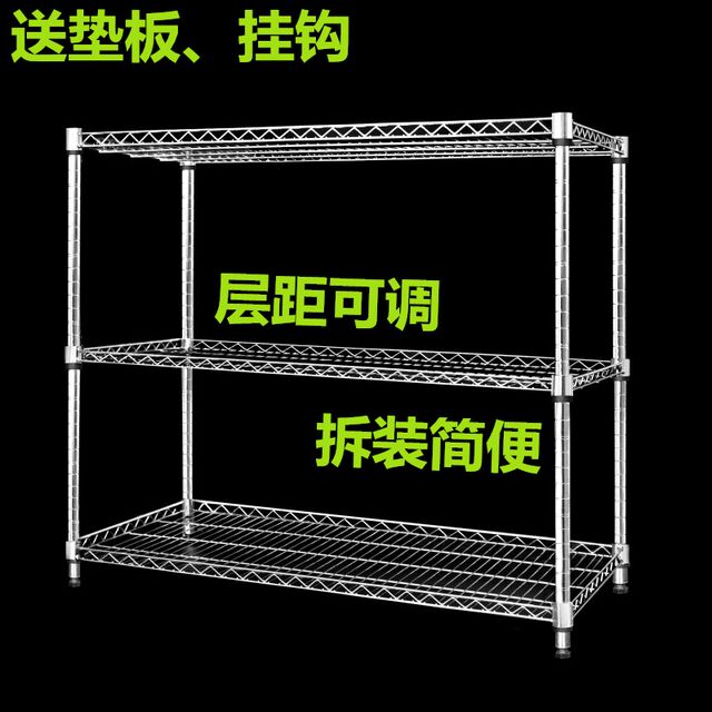 Kitchen household storage rack metal storage rack microwave oven three-layer shelf four-layer storage rack adjustable and fixed height