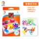 Bỉ Trò chơi thông minh Starry Wisdom Big Battle IQ Series Children Puzzle Brainburn Board Games Đồ chơi - Đồ chơi IQ