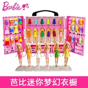 Barbie Mini Ảo Tủ Quần Áo Set Girl Doll Dress Up Mặc Quần Áo Hộp Quà Tặng Phụ Kiện Đồ Chơi Công Chúa Quần Áo 36 Bộ