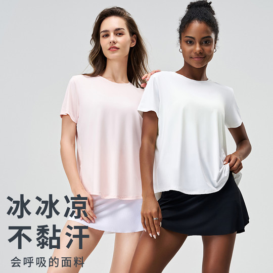 Cool sports T-shirt for women, thin, loose and breathable fitness short-sleeved casual blouse, running wear, training yoga wear