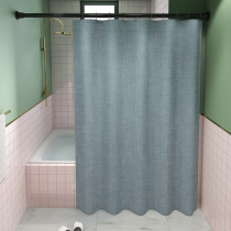 Bathroom waterproof bathroom fabric partition curtain Nordic shower curtain set non-perforated waterproof and mildew-proof thickened toilet curtain