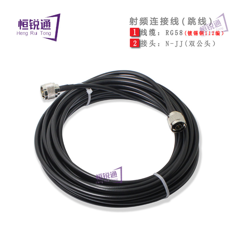 RG58 Radio Frequency Line N Revolution N Male N-JJ Antenna AP Extended Wire Transfer Jumper Length Joint Can Be Customized