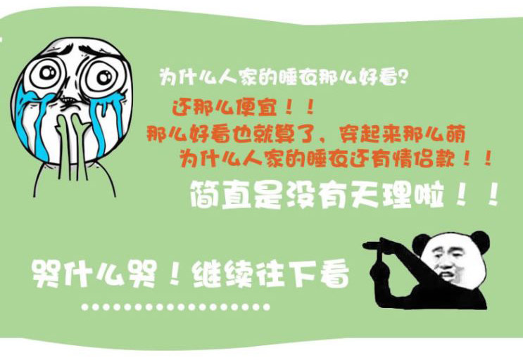 Pyjama mixte en Polyester Polyester  à manches longues - Ref 3005512 Image 14