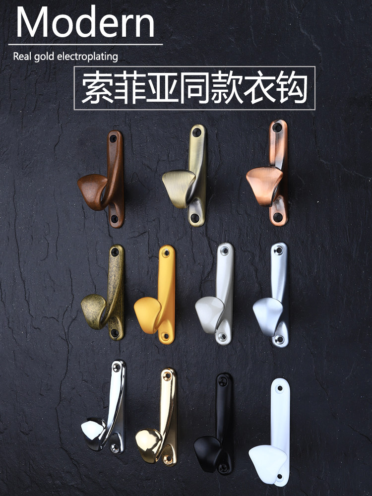 Подробности крючка для одежды Sophia .jpg