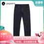 Gxgjeans nam 2019 hè mới quần jeans nam màu xanh đậm giặt quần thủy triều JY105205C - Quần jean quần dsquared