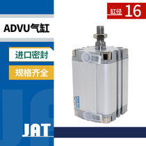 FESTO FESTO cylinder ADVU16-5 10 15 20 25 30 35 40 45 50 60 -A-P-A