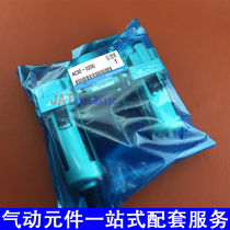 Air FRL AC10-M5 AC20-02G AC30-03CG AC40-04DG