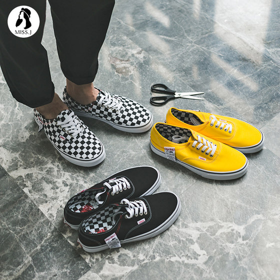 vans official