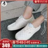Товары от 金小姐正品代购
