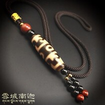 Tibet Sky Pearl Natural Genuine Products Full Zhu Sand High Oil Moisturizing Up To Pure Lotus Master Old Sky Pearl Hanging Rope Necklace