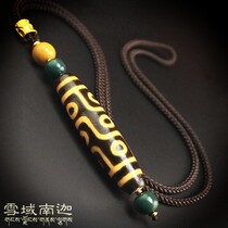 Tibet Sky Pearl Natural Genuine Products Full Zhu Sands High Oil Moisturize to Pure Nine Eye Old Sky Pearl Pendant Necklace necklace