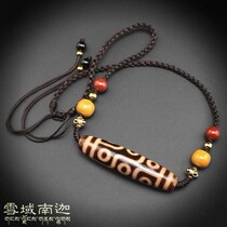 Tibet Sky Pearl Natural Genuine Products Full Zhu Sand High Oil Moisturizing Up To Pure Nine Eyes Old Sky Pearl Cross Section Lock Bone Rope Pendant Necklace