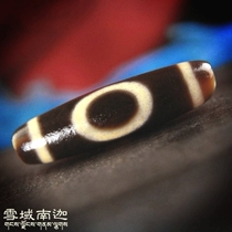 Tibet oily old mine-natural genuine goods bag slurry oil to be full of Zhu sand to pure boutique heaven and earth