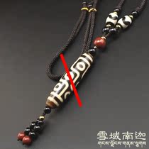 Snowfield South Carmel Special Sky Pearl Pendant Necklace Green Pine Stone Honey Wax South Red Pendant Universal Rope Pendant Necklace