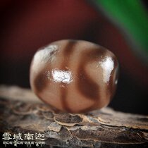 Tibet High Grease Old Mine-Natural Genuine Pint Pulp Oil Moisturizing To Pure Boutique Full Zhu Sand Dalo Tiger Tooth Old Sky Pearl