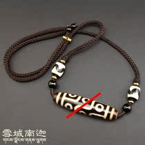 Snowfield South Ghana] Tibetan Tianzhu Pendant Necklace with Beads Pendant necklace with collarbone pendant 