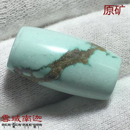 Original Mine Green Pine Stone Barrel Pearl 2 3 * 1 25 cm 4 6 gr None Over Glue No Wax no Optimization