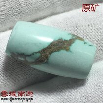 Natural raw mineral turquoise barrel beads 2 3*1 25 cm 4 6 grams No glue No wax No optimization