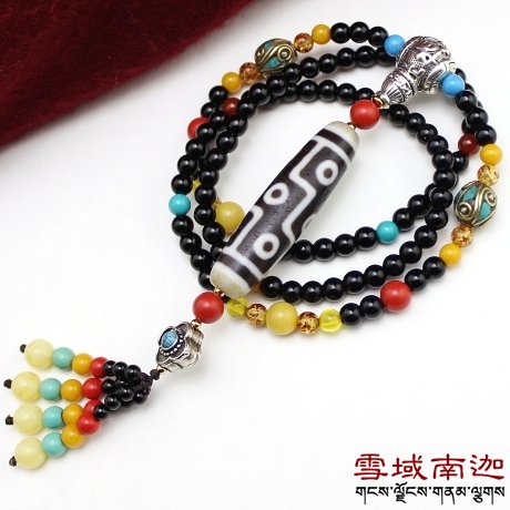 Tibet Natural Yuku Old Mine Nine Eye Pearl Send the original necklace hanging sweater chain