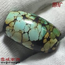 Natural raw mineral turquoise barrel beads 2 55*1 6 cm 9 5 g No glue No wax No optimization