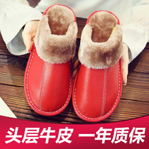  Cotton slippers winter cowhide mens and womens leather slippers home warm couple indoor leather non-slip soft bottom household thick bottom