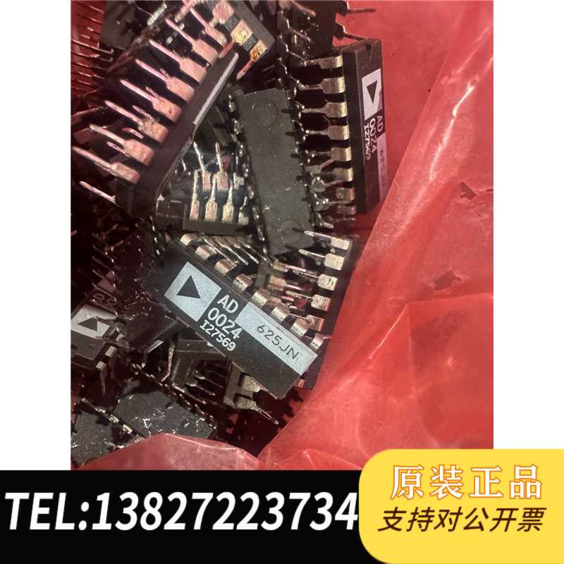 In-Stock Original Ad625Jn Operational Amplifier Chip in Original Condition Model and Price Clearly Stated, Negotiable