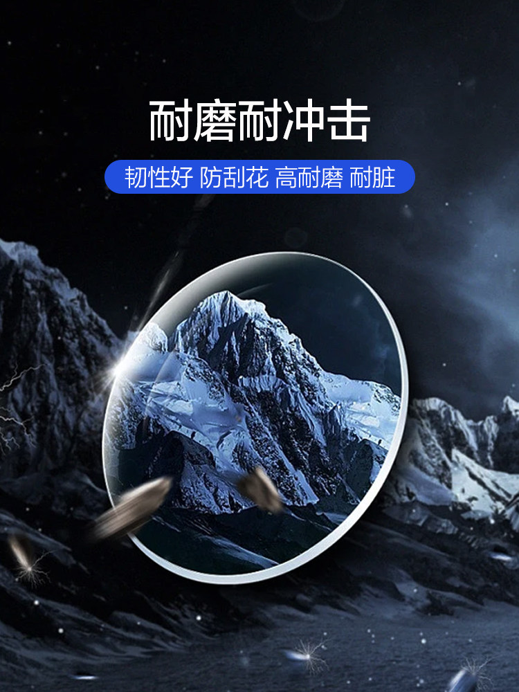 Pure Titanium Eyeglass Frames Can Be Fitted with Lenses for Nearsightedness, Ultra-Light Business Full-Frame Large Face Square Eyeglass Frames for Men