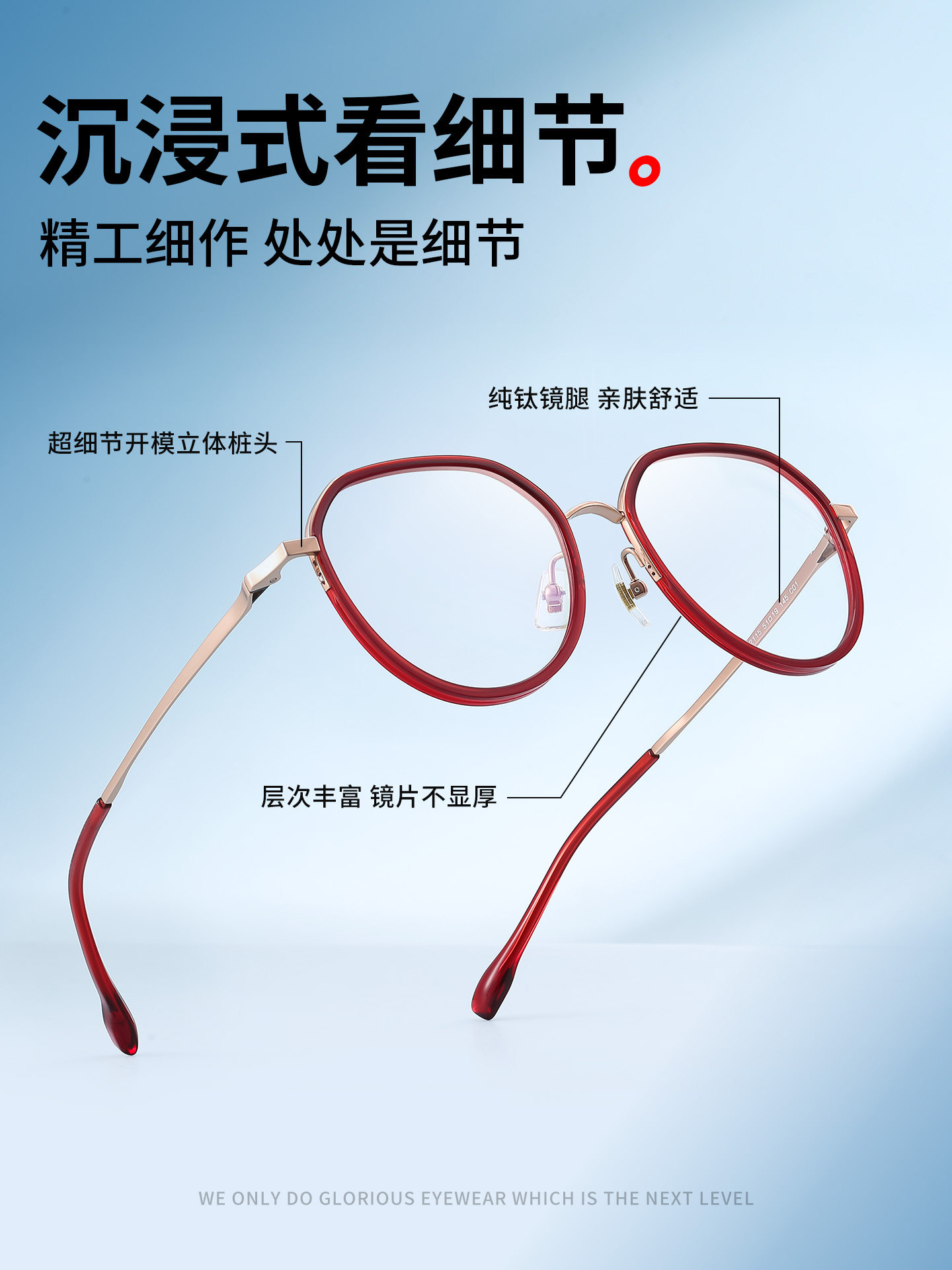High-End Imported Italian Brand Reading Glasses for Women, Anti-Blue Light, High-Definition, Fashionable, Top Ten Brands, Genuine and Stylish