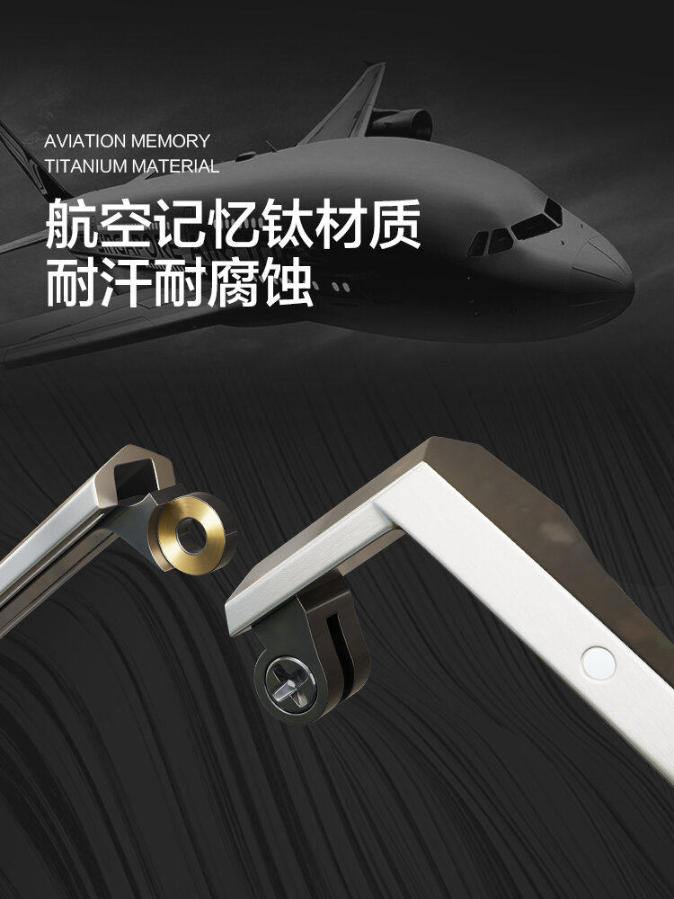 Watanabe Meizuo Pure Titanium Anti-Blue Light Glasses Frame for Men, Can Be Fitted with Prescription Lenses, Black Frame, Classic Casual Business Half-Frame Glasses