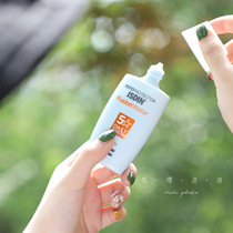 50ml large capacity ISDIN ysiding SPF50 multidimensional water-sensitive sunscreen cream sunscreen cream for whole body