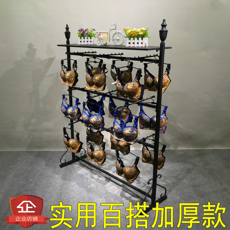 Underwear Shelf Hanging Briefs Racks Bra Show Shelves Floor Multifunction Underwear Middle Island Rack Bifacial Lingerie Racks