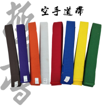 Karate belt with embroidery and embroidery words for children and adults white yellow green blue orange brown purple red and black belt customized