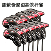 New Golf Iron Rod Cap Upscale PU Club Protection Headgear 11 Sets Old Eagle Pattern Iron Rod Sleeve