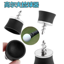 New Golf Mini Pick Up Ball Club Accessories Pick Up Polo Cup Rubber Suction Cup