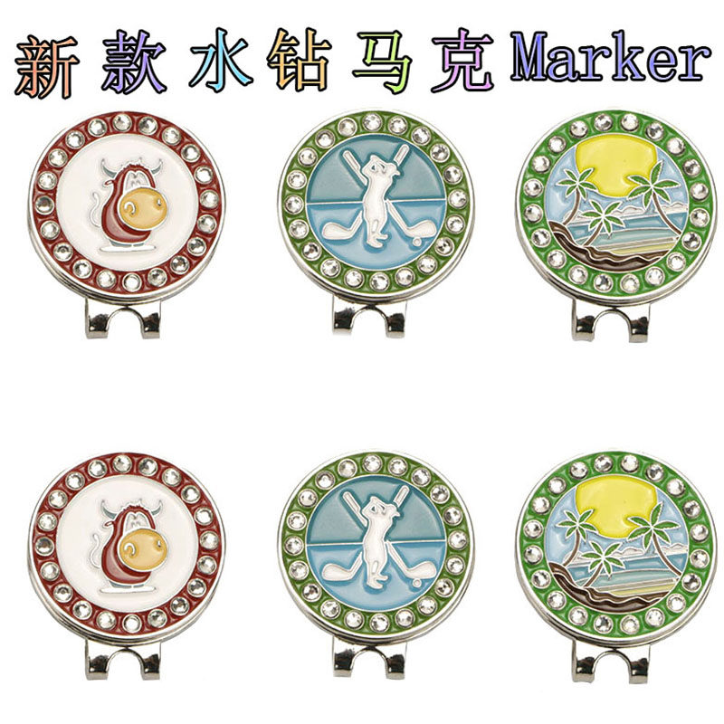 New Golf Mark Cap Clip Ball Position Mark Marker Water Drill Magnetic Ball Position Mark With Magnet Tick Mark-Taobao