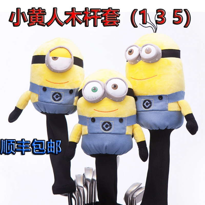 Golf club cap set Minion wood set one wood set three and five fairway wood cap set