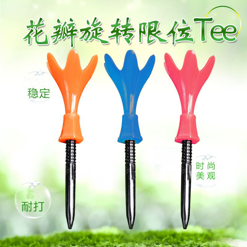 Golf ball spinning plastic limit golf ball ball stairs golf ball stairs