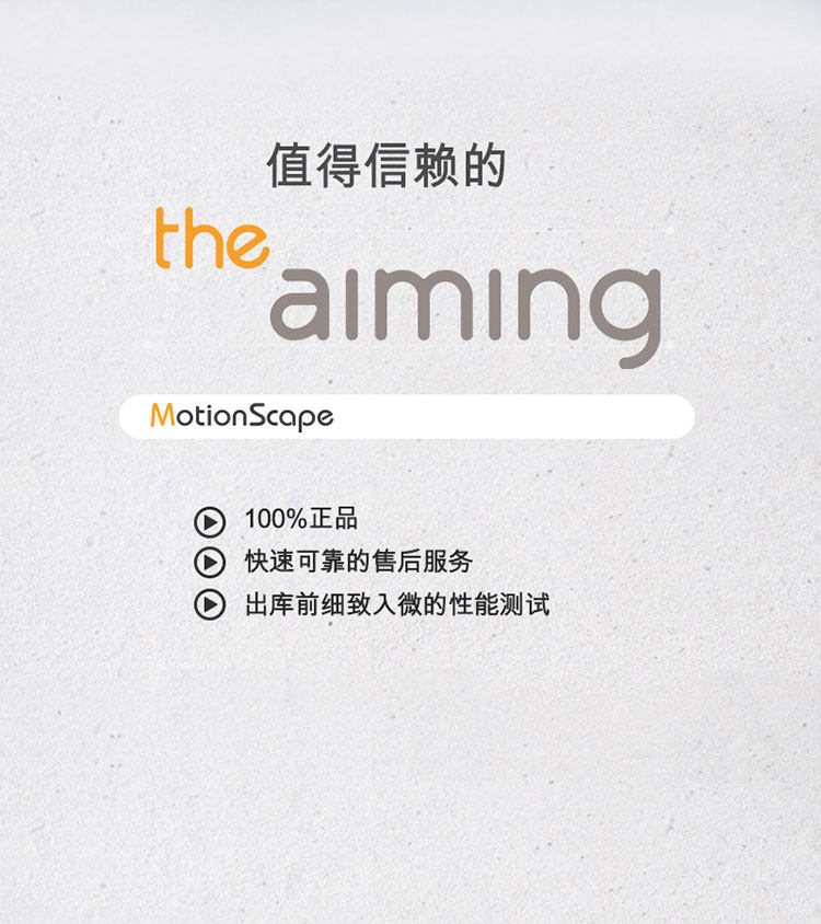 the <wbr>aiming <wbr>高尔夫球练习器方向矫正语音震动版 <wbr>2017新款