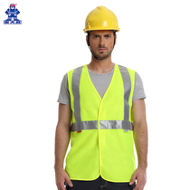 Amber Uncle HA303 Fluorescent Yellow High Warning Clothing 3M Visual Rereflective Material Airport Pier reflective Machia