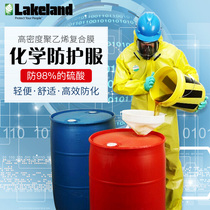 Lakeland Kemex CT1S428 химическая защитная одежда кислотно-щелочные химикаты фармацевтическая косметическая продукция химическая защитная одежда