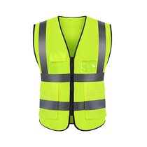 A707 Reflective Vest Waistcoat Safety Clothing Traffic Sch Engineering Fluorescent Yellow Waistcoat Sanitation Worker Reflective Clothing