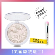 UK authorizes MUA baking high light brighten skin color PK107 replacement