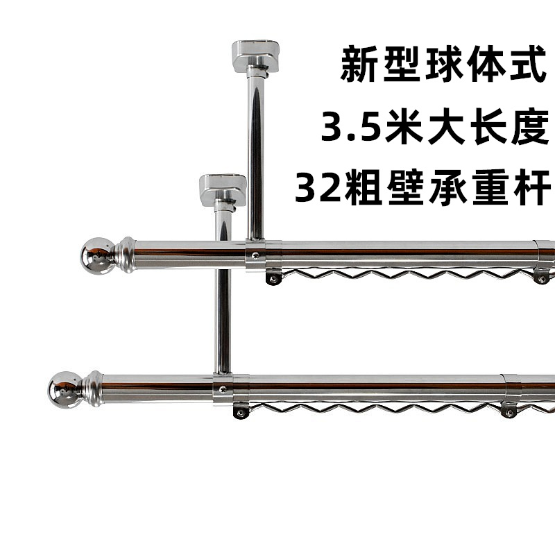 32 load-bearing clotheshorse Balcony Windproof line Clothesline Thickened Stainless Steel Single Pole Stationary Clotheshorse Top Fitting