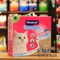 Vitakraft Wei Ta Kraft Đá bentonite tự nhiên đá than hoạt tính kết tụ than mèo bụi thấp 5kg - Cat / Dog Beauty & Cleaning Supplies 	lược chải lông rụng cho mèo	