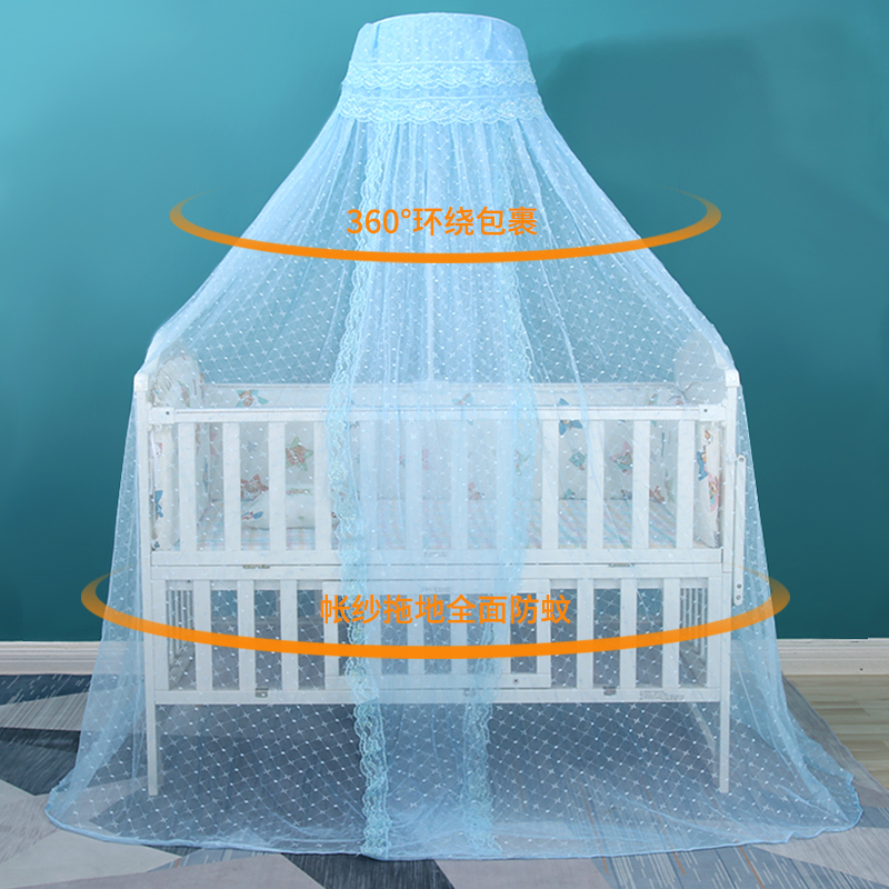 Baby bed nets portable folding children's beds net baby car without installing universal Mongolian package