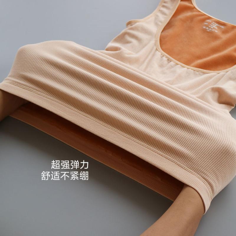 ấm nhựa vest độ đàn hồi cao womens cơ thể cộng với dày cộng với nhung giáp với ngực đệm sang trọng nhựa chùm mặc.